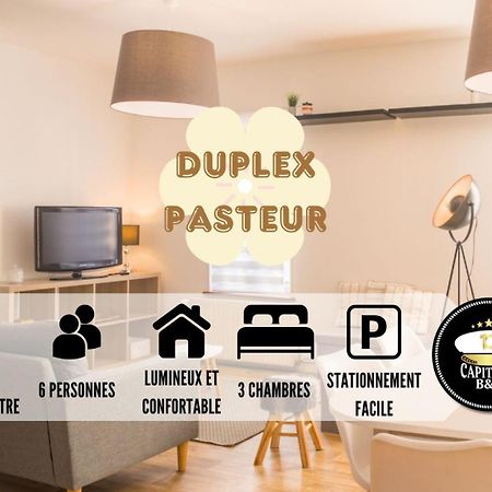 Le Duplex Pasteur - 5 Min Hypercentre - Ideal Groupe - Parking Gratuit Troyes Buitenkant foto